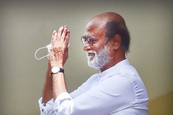 Rajini_1  H x W