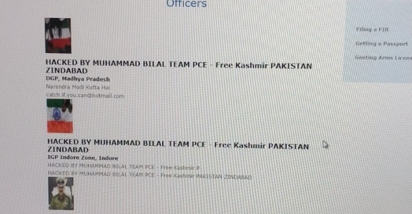 Indore Police website hac