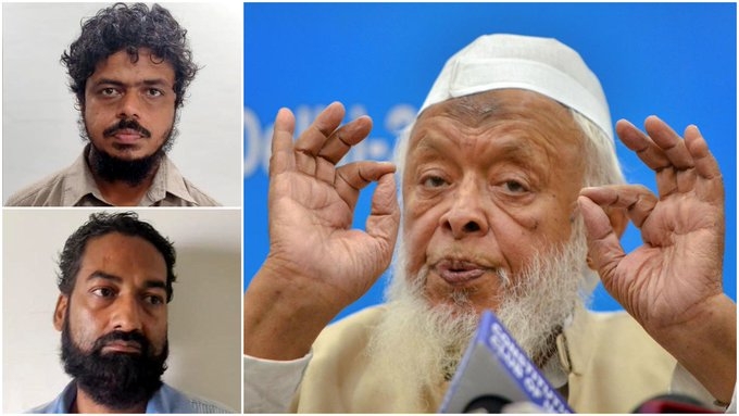 Uttar Pradesh terrorist _