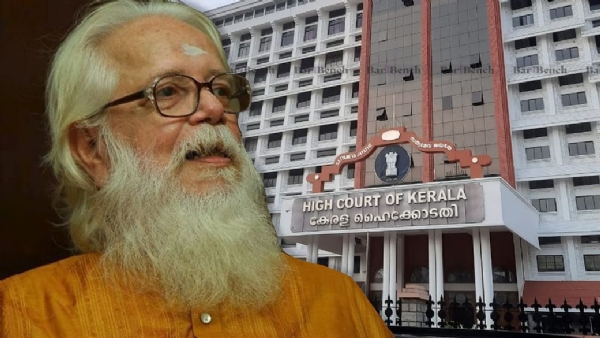 ISRO_1&nbsp;&nbsp;H x W: 