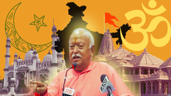 RSS Chief_1  H 