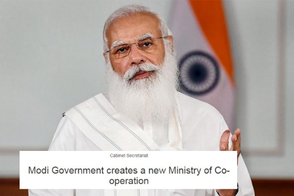 ministry of cooperation_1