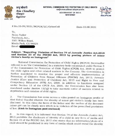 RaGa_2&nbsp;&nbsp;H x W: 