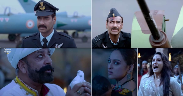 Bhuj _1&nbsp;&nbsp;H x W: