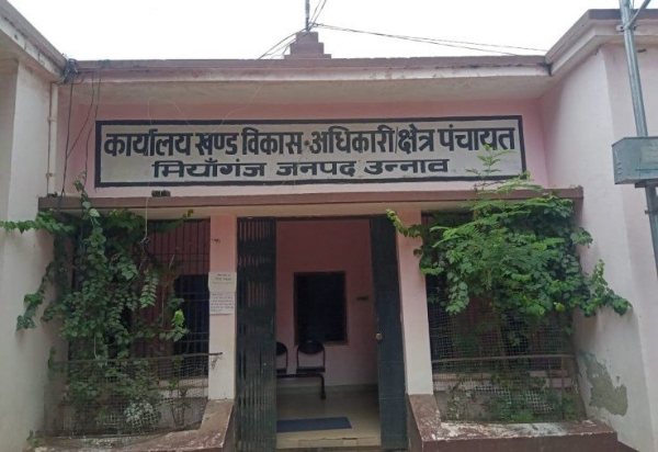 miyaganj_1&nbsp;&nbsp;H x