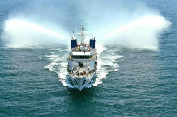 ICG Ship Vigraha_1 &