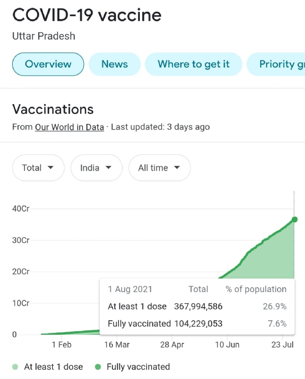 UP_1&nbsp;&nbsp;H x W: 0 