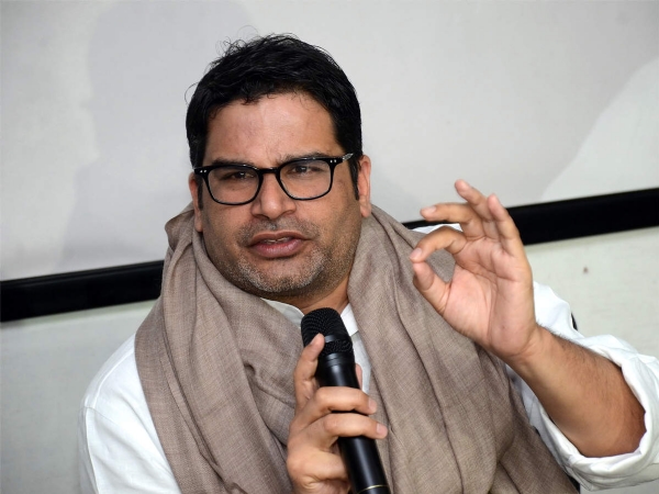 prashant kishor quit_1&nb