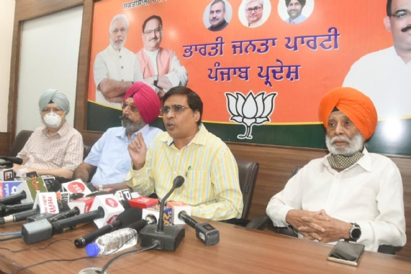 BJP punjab_1  H