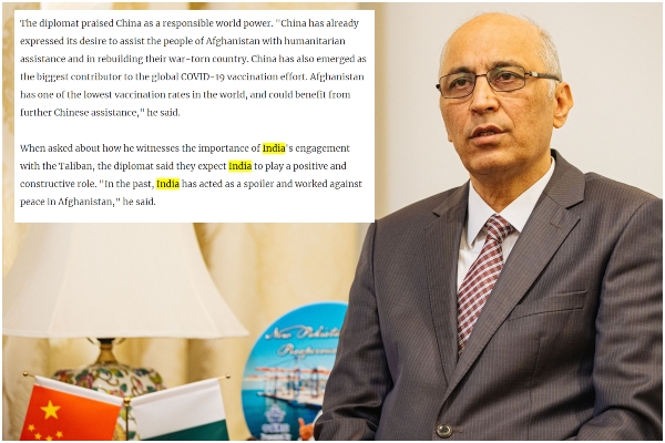 Moin Ul Haque_1 &nbs