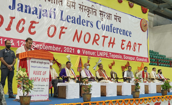 Vocie of North East_1&nbs