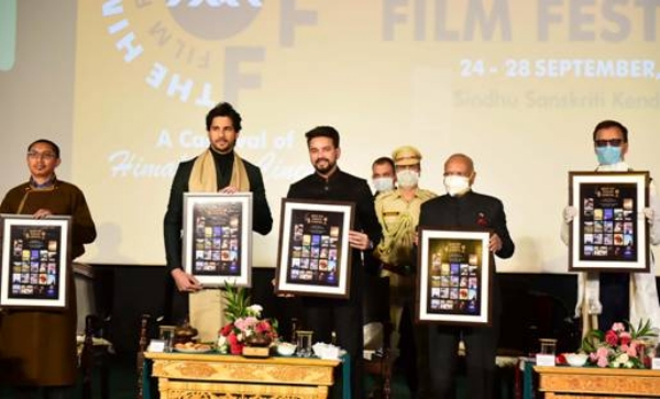 Himalayan Film Festival_1