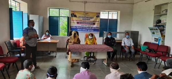 MGNREGA_1&nbsp;&nbsp;H x 