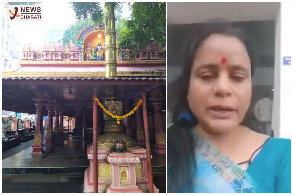 Woman arrested for doing 