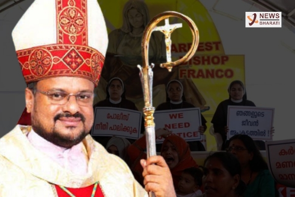 Bishop Franco Mulakkal acquitted in nun rape and assault case by Kerala Court
