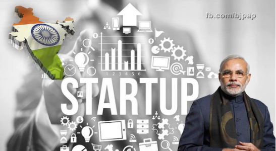 January 16 to be celebrated as 'National Start-up Day': PM Modi