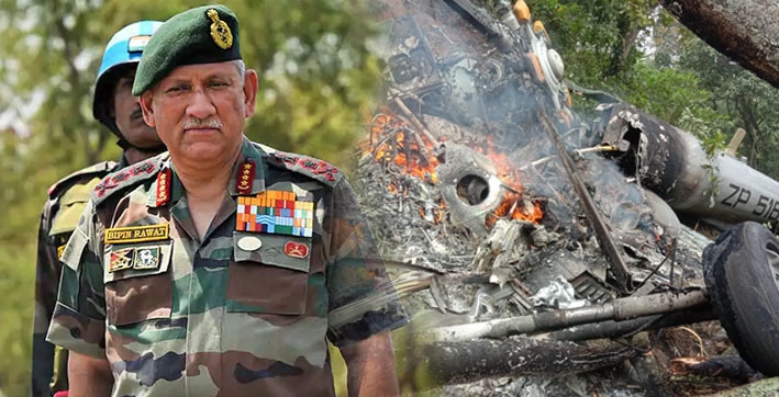 CDS Gen Rawat's chopper entered into clouds because of sudden weather change, says preliminary report