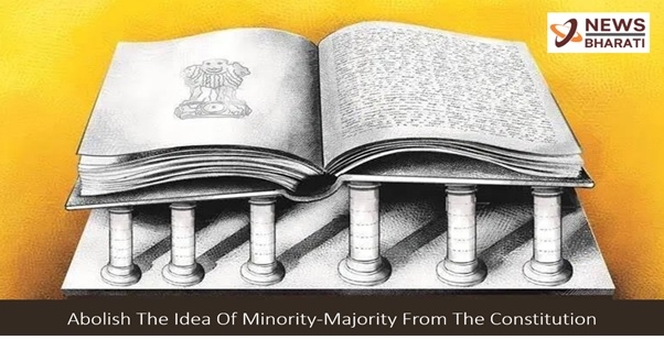 abolish the idea of minority-majority from the constitution