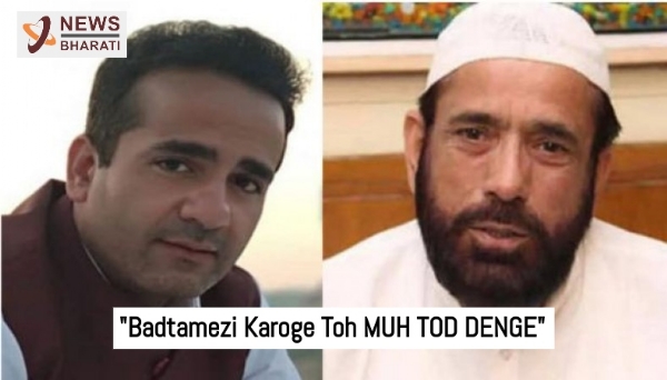 #IsupportAmanChopra: Maulana Tauqeer Raza threatens TV anchor on live show, says 'If you misbehave, will hit your face'
