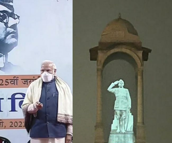 PM Modi unveils Netaji’s hologram
