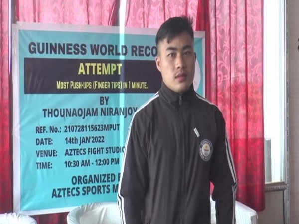 WATCH: Manipur youth sets Guinness world record with 109 push-ups in a minute