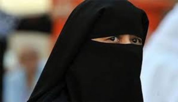 Hijab 