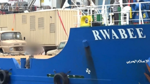 Indian sailors on vessel seized by Houthis are safe & govt working for their release