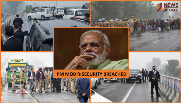 Modi Security Breach