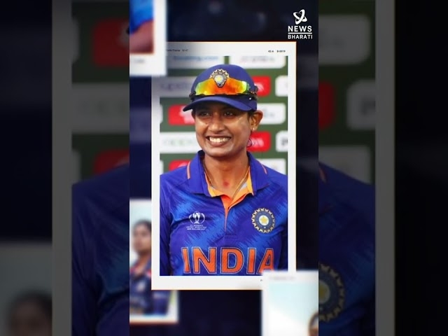 Episode 53. 5 Legendary women of India - Mithali Raj - NewsBharati