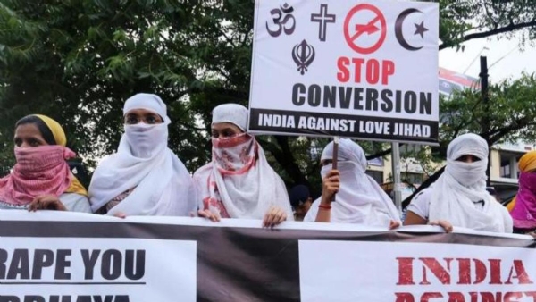 Love Jihad Akram disguises himself as Amar, and rapes Hindu woman in MP