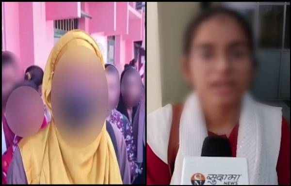 Hijab ruckus in Muzzafarpur College Exam Hijab ruckus in Muzzafarpur College Exam