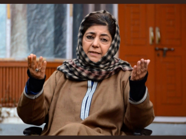 Mehbooba Mufti Mehbooba Mufti