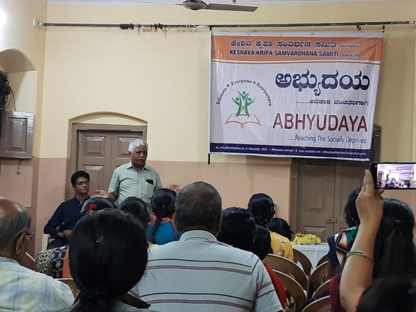 Sewa project Abhyudaya's new centre in Mysore!