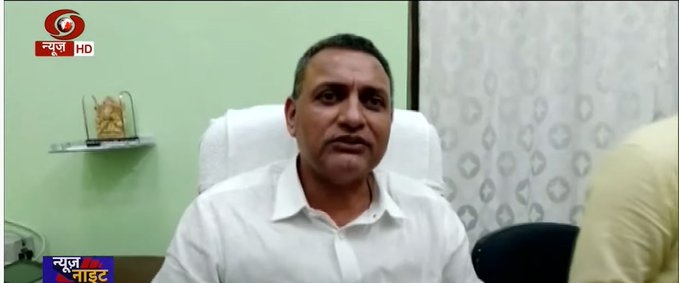 Bihar Minister