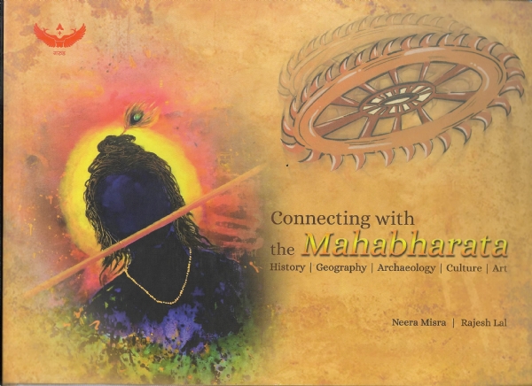 connecting with the mahabharata review