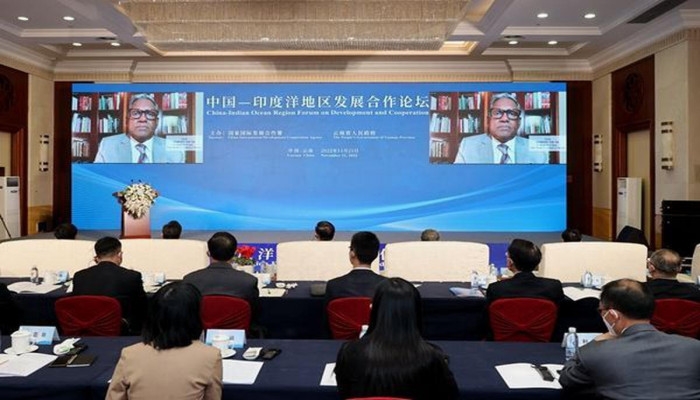 Australia, Maldives deny in China-led Indian Ocean Forum meet that was held without India