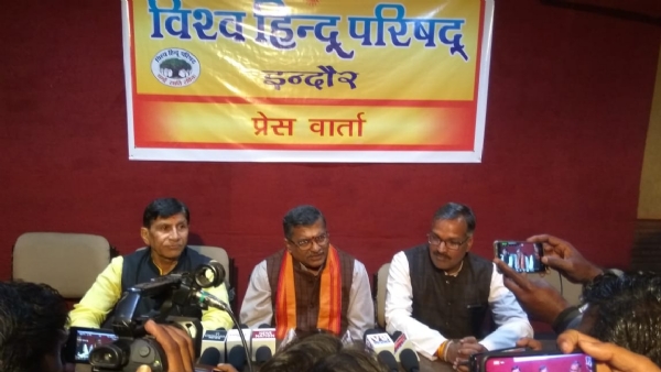 VHP