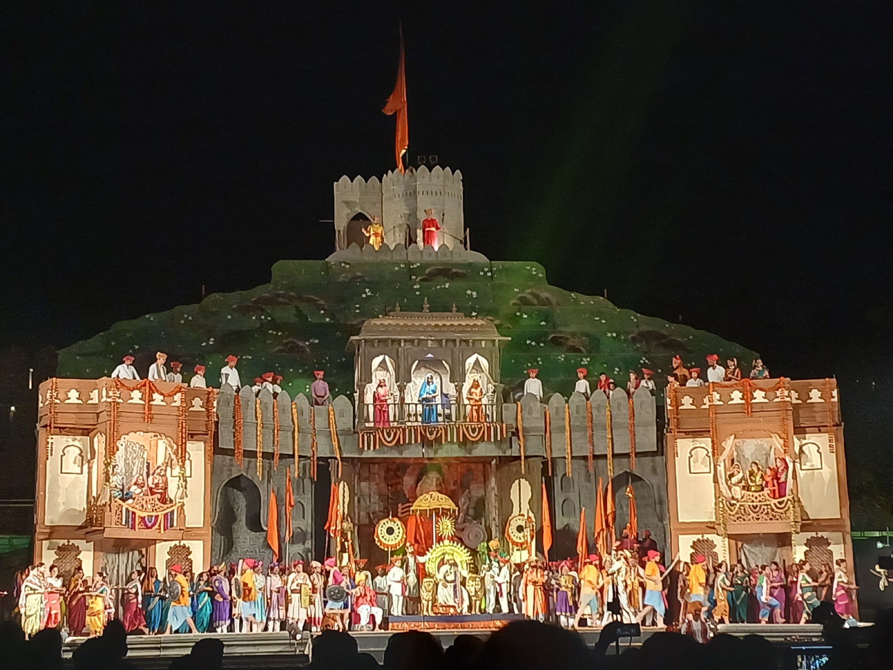 Raja Shiv Chhatrapati