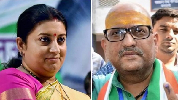 smriti irani latke jhatke congress ajay rai