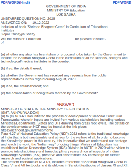 Bhagavad Gita part of NCERT textbooks: Centre