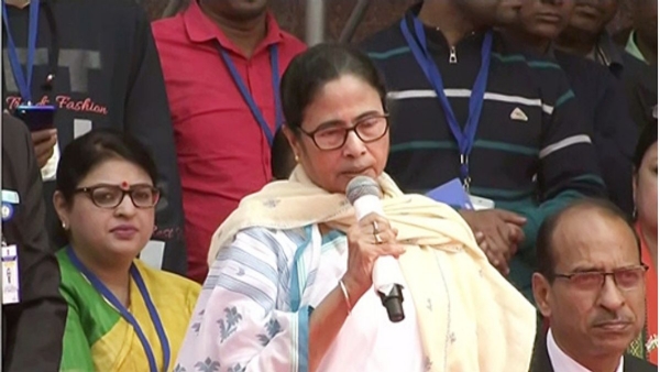 Mamata Banerjee refuses to share the stage with others Union Ministers