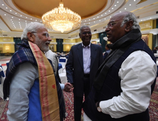 PM Modi's meet with Opposition leaders on India's G20 Presidency