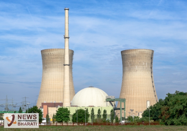 Atomic Power Plant image