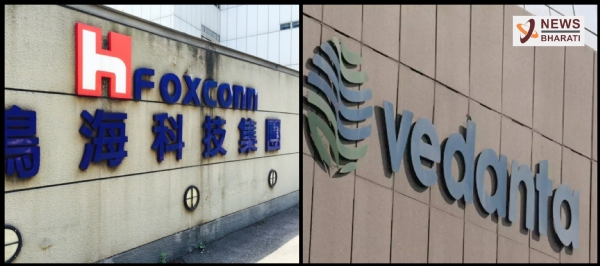 Taiwan's Foxconn, Vedanta group to form joint venture to manufacture semiconductors in India