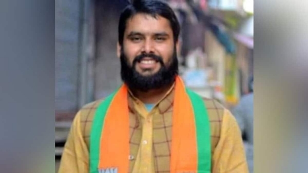 Hathras