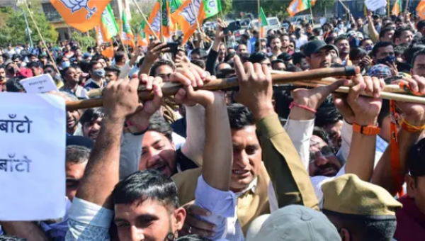 BJP Protests 