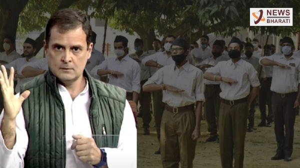 Rahul Gandhi and his ignorance about RSS