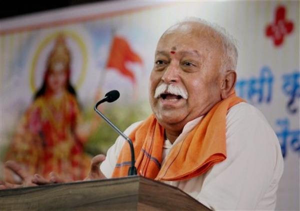 rss mohan bhagwat dharam sansad