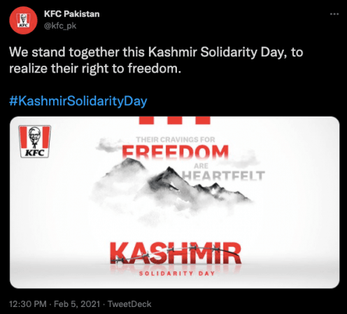 After Hyundai, KFC and Pizza Hut joins the pro-Pakistan campaign, issues  apology after outrage - NewsBharati