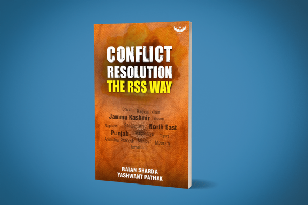 Conflict Resolution The RSS Way book review